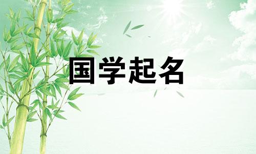 免费儿童名字目录，为您的宝宝选择 2022 年最好的名字