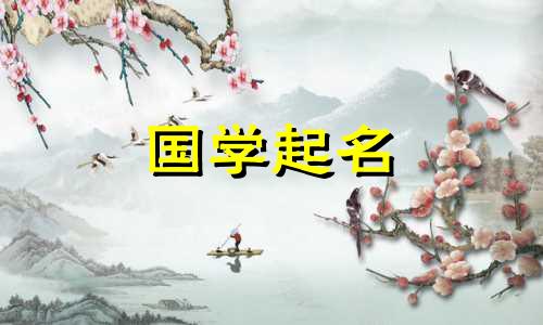 性格气质都不错的苗男孩是什么样的？