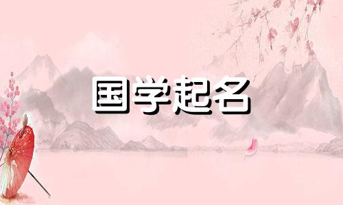 二字顺名字的公司好企业名解析：王云