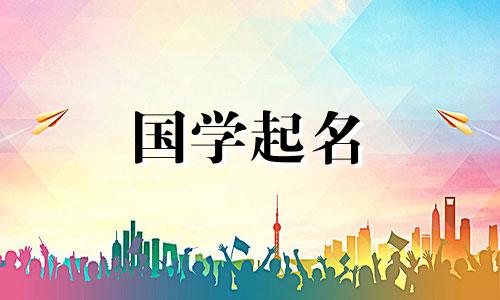 简洁大方的三字公司名，高端大气上档次。