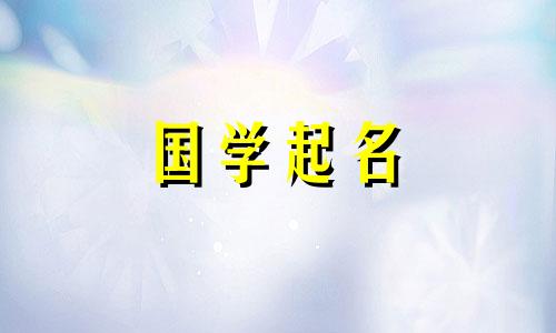 2022年推荐公司名称,促进企业发展