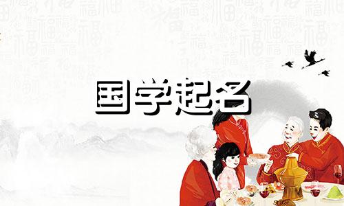 优雅霸气的男孩，段姓是一个寓意深刻的男婴学名。