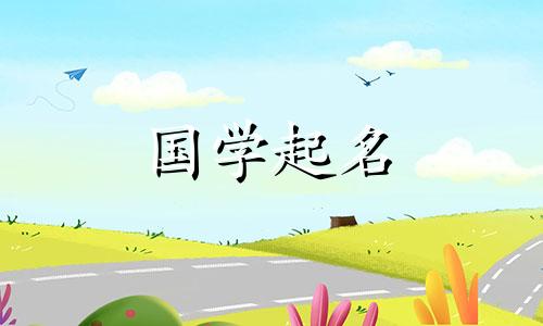 三字外国公司名称。浅析一个好的企业名称的含义及命名技巧。