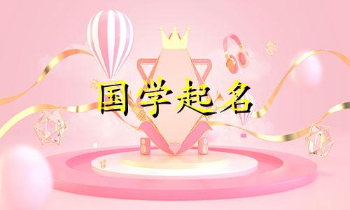 完整的三字公司名称词典。独特且有意义的公司名称。