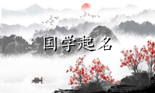 促进企业发展的三字公司名称大全