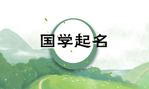 哪些词与“e”相配？选定的女孩名字的完整列表