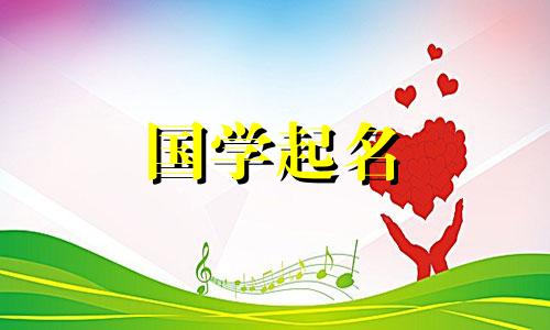 公司名称的两个字符名称的完整列表。精选好公司名称的分析和推荐。