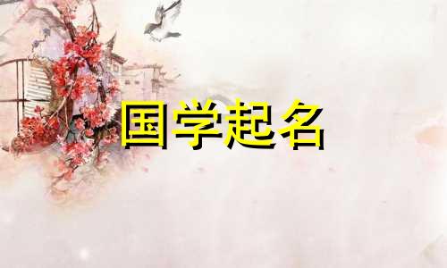 微信上那些悲伤的名字，太心碎了，微信女孩的昵称，悲伤又心碎