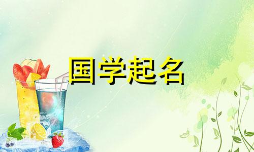 “云”字这个名字是不是太大了？