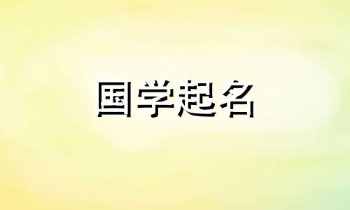 选择名称的第一个字符和第二个字符