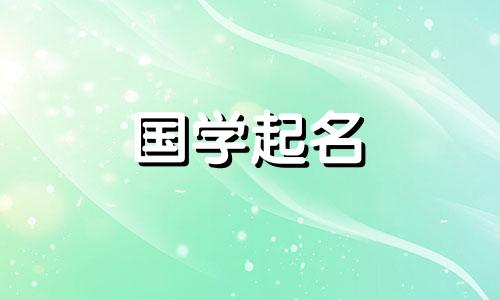与“陈”字最相配的男孩名字