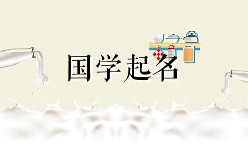 一个让人心寒的昵称，一个让他一辈子都不再困扰的网名。