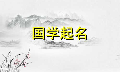 女人什么样子才能吸引财气、土地、房屋、宫殿、满载富贵名声？