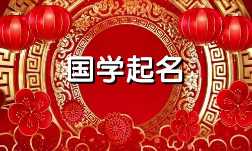 有个叫罗的男孩，有气质。一个名叫罗的男孩有一个特别的名字。