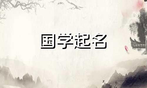 一个独特的带有紫色的在线名称。一个带有紫色的诗意名字。