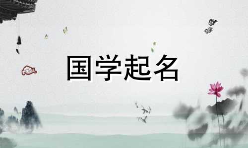 霸气冷酷的女生抖音名字，简单又好听的女性抖音名字