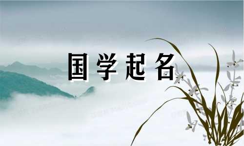 暖男名字,超好听的微信男人网名