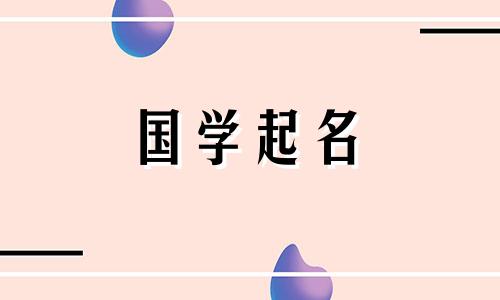 暖男的网名，快手贴心暖男的昵称