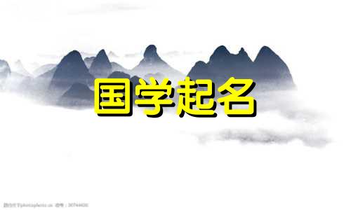 牛年出生的牛最好的昵称是什么？