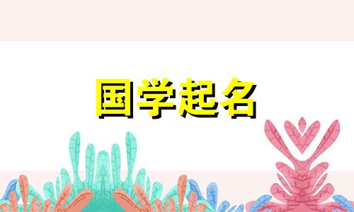 低调又有意义的男孩英文网名带翻译