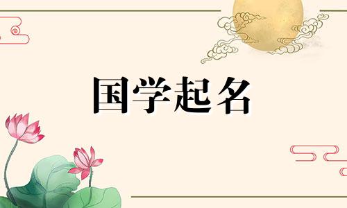 男孩的源词名字的含义。选定男婴名字的完整列表。