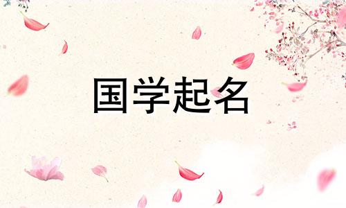 一个名字叫郭的男孩，一定有一个美好的未来。