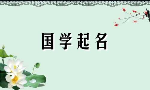 让对方看到心疼的网名，让他看到心疼的微信名。