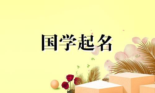 男生帅气微信名字,成熟稳重的微信名字