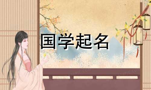 与苍相配的男孩名字,简单大方,有苍字的男孩名字