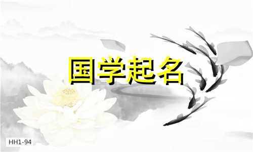 一个成熟有深度的网名，一个更成熟的90后微信名字