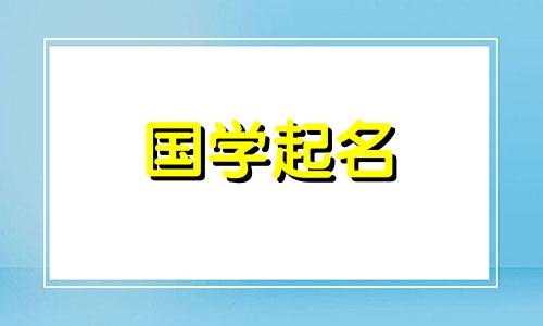 有毒霸气的女生网名,超酷重口味女生微信名字