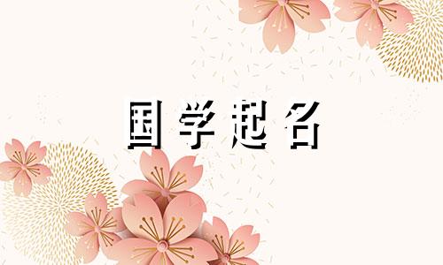 霸气冷酷版情侣昵称一对个性情侣QQ网名