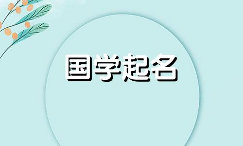 最吸引男生的创意昵称,独特霸气的男性网名