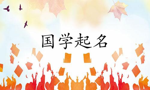 佛经中最有禅味的网名，意义深远的供奉佛陀的微信昵称