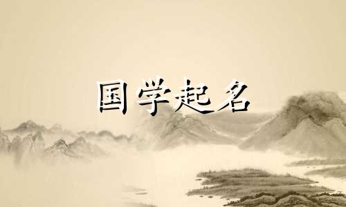 女生伤心心疼的微信名字,没人关心的伤心微信名字