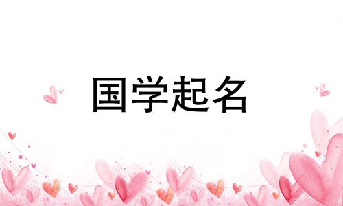 男宝宝名字：推荐的男孩名字