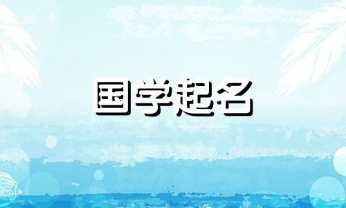 一见钟情又爱上对方的温柔网名，给女孩起的酷昵称超好听