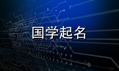 一个让人感到失落的悲伤的QQ名，一个彻底让人不寒而栗的悲伤昵称