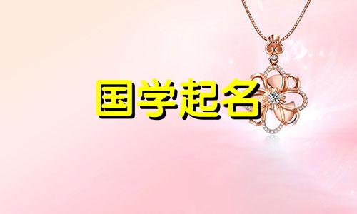 服装店起名大全：店铺起名原则及起名建议