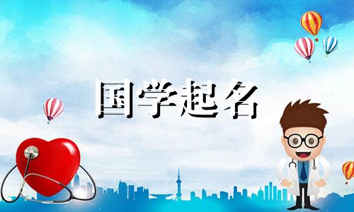 一个简单又好听的女装店2个字母的名字