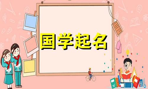 简单易记、朗朗上口的水果店名称大全。