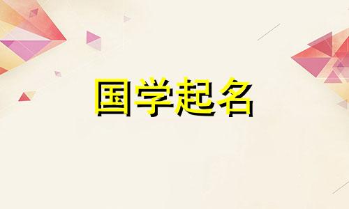 好听的3个字母的男孩昵称，简单的3个字母的男性网名