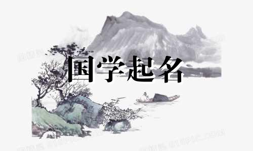 2021年男孩名字:选择西式牛宝宝名字的技巧