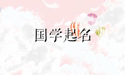 5个字母的网名,最新好听的5个字母的昵称