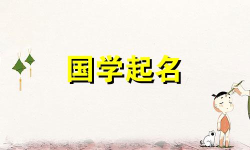 抖音上受欢迎的男孩名字，超酷又优雅的男性抖音名字