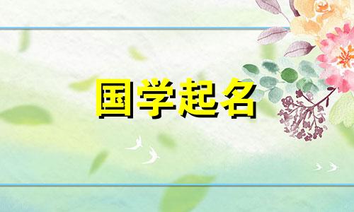 简单的二字微信昵称和最具吸引力的微信个性化网名