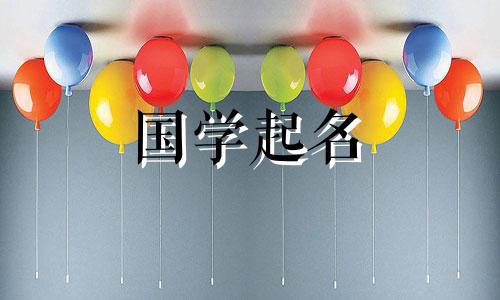 吴姓大全,男女姓氏大全