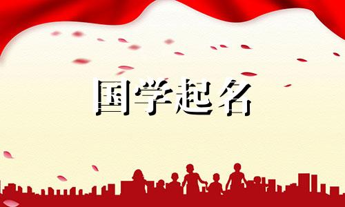 qq个性名字大全,最霸气最流行的qq名字