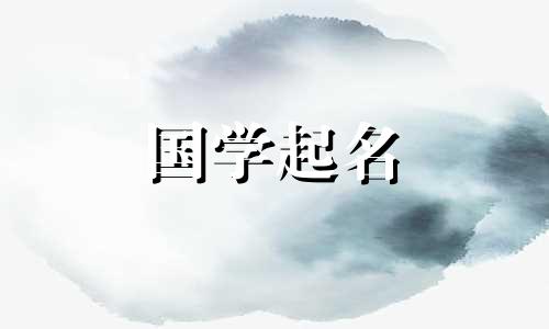简单有创意的男装店名字，个性有创意的男装店名字