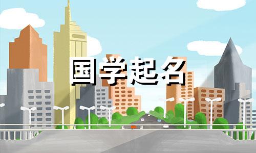 一个超霸气又酷炫的女生QQ网名，一个时尚反潮流的个性化女性昵称